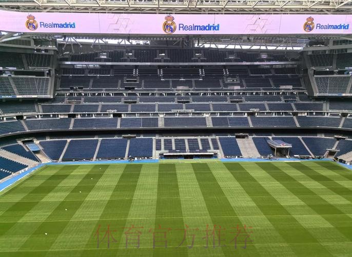 科贝:皇马计划2026年初解决伯纳乌球场音响问题 科贝:皇马计划2026年初解决伯纳乌球场音响问题