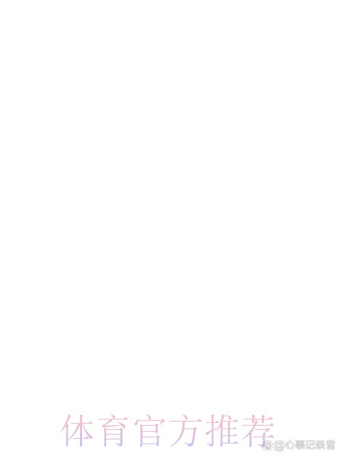 追梦：黄蜂就是在大家眼皮子底下明目张胆地摆烂