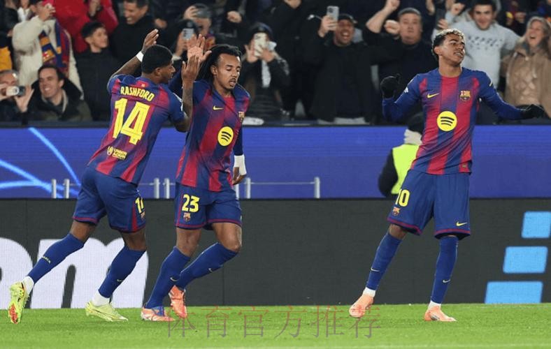 巴萨2-1逆转!孔德头球双响 创造欧冠历史 亚马尔+拉什福德送助攻 巴萨2-1逆转!孔德头球双响 创造欧冠历史 亚马尔+拉什福德送助攻